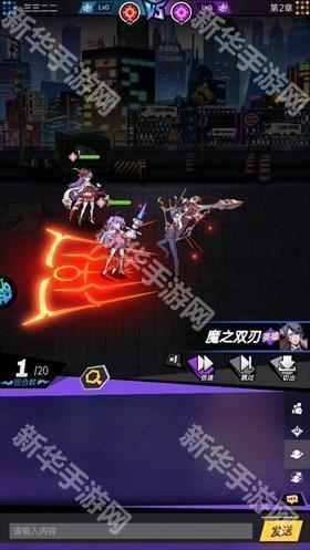 奇葩星学院0.1折灵能飞升