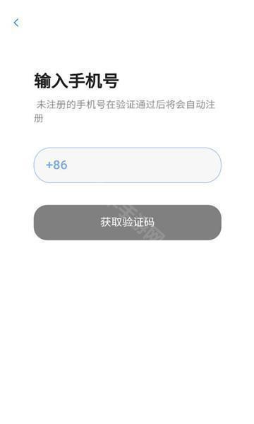 mindback回响官方版