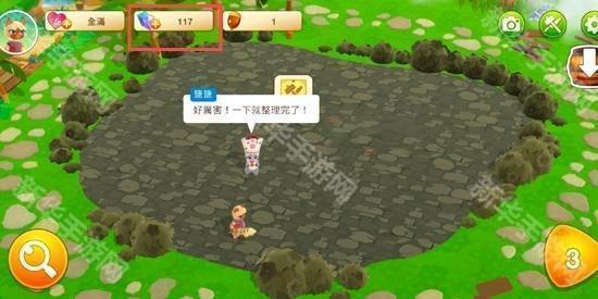 怪物猎人艾露岛