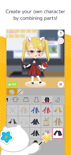 picrewme梦核捏脸