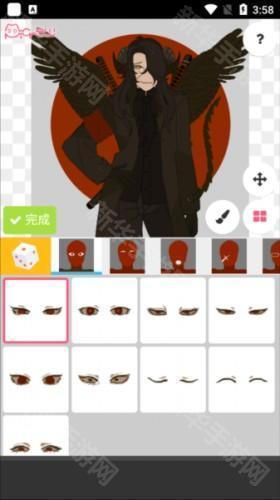 picrewme梦核捏脸最新版本