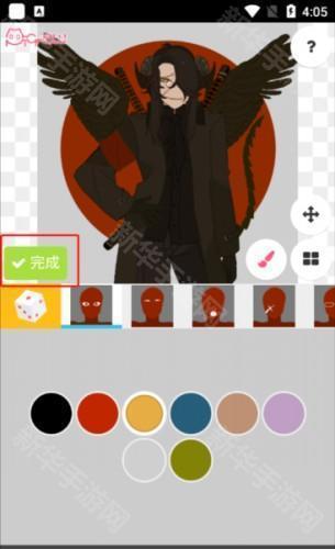 picrewme梦核捏脸最新版本