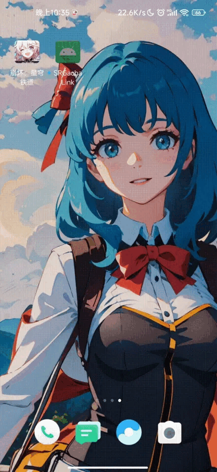 SRGachaLink最新版