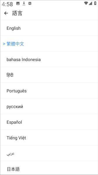 三七通用框架软件图片4