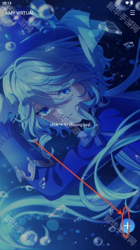 三七通用框架超自然