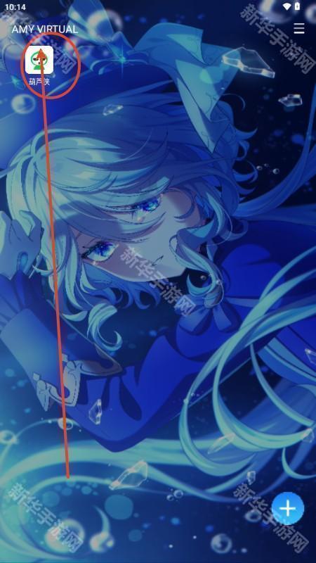 三七通用框架超自然