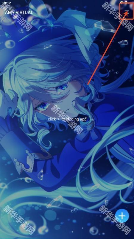 三七通用框架免费版