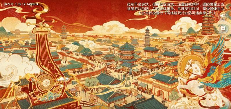 蓝战士直装漏打免费版app下载-蓝战士直装和平精英辅助工具软件下载