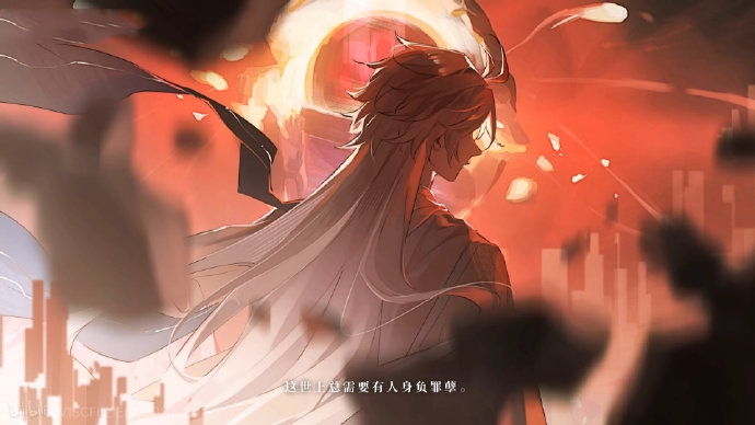 未竟之书逐星至天明手机版截图3