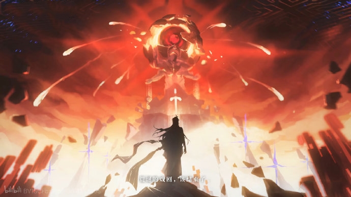 未竟之书逐星至天明手机版