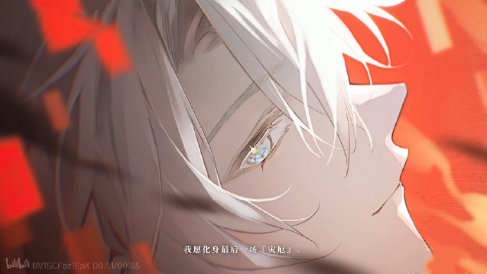 未竟之书逐星至天明手机版