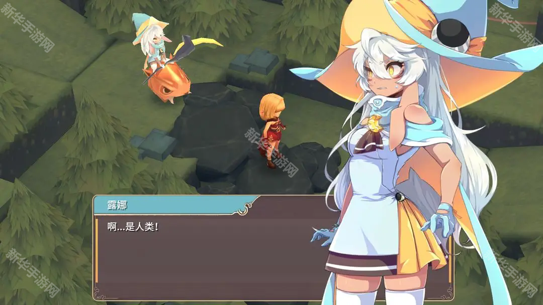 魔女之泉2最新版