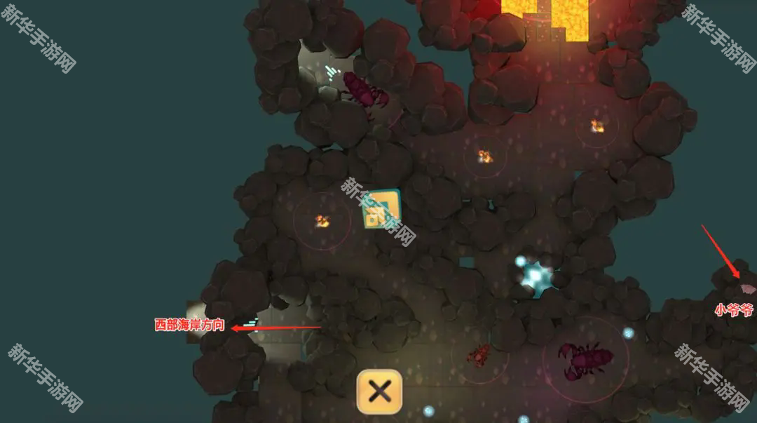 魔女之泉2最新版