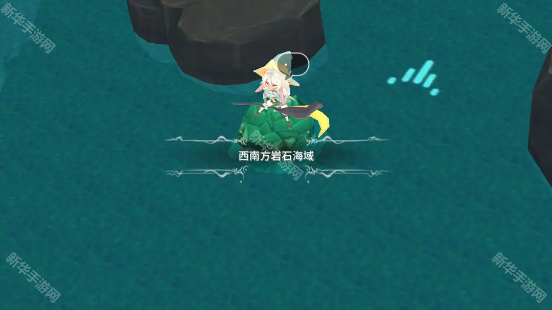 魔女之泉2最新版