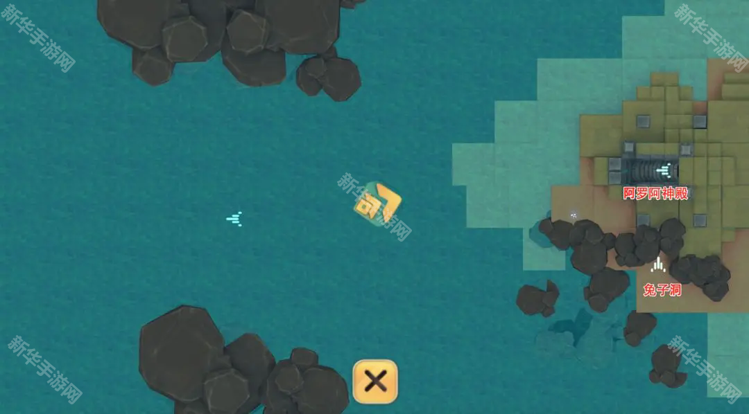 魔女之泉2最新版