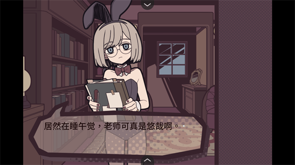 艾普里尔侦探事务所