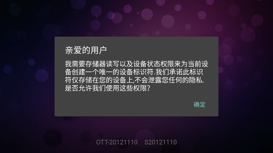 赛雷tv电视直播最新版