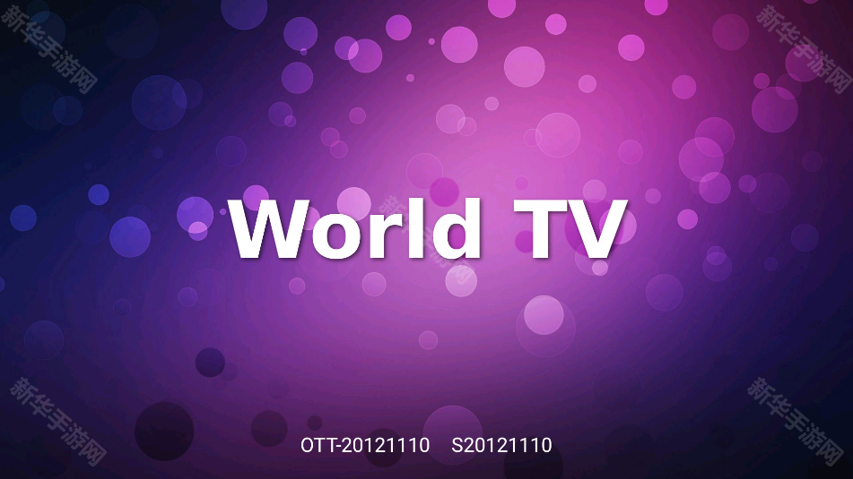 赛雷tv电视直播最新版