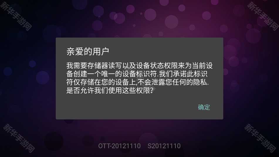 赛雷tv电视直播最新版