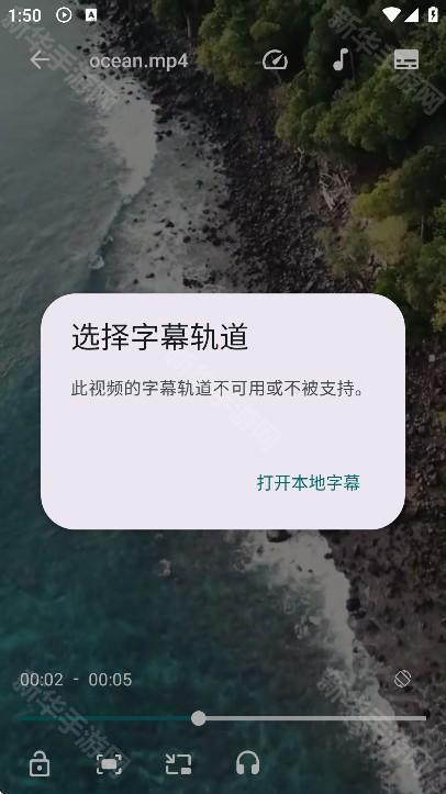 nextplayer官方下载免费版