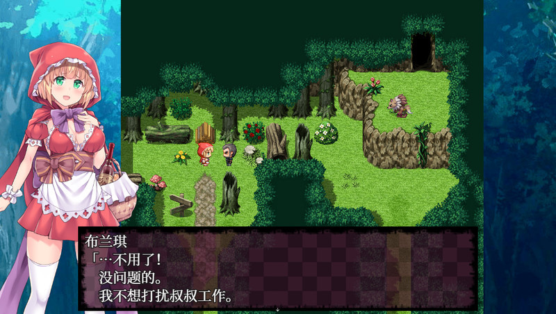 你所不知道的童话安卓版