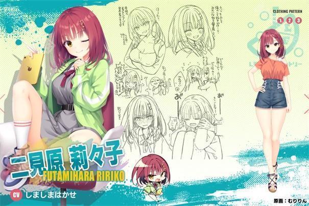 LimelightLemonadeJam