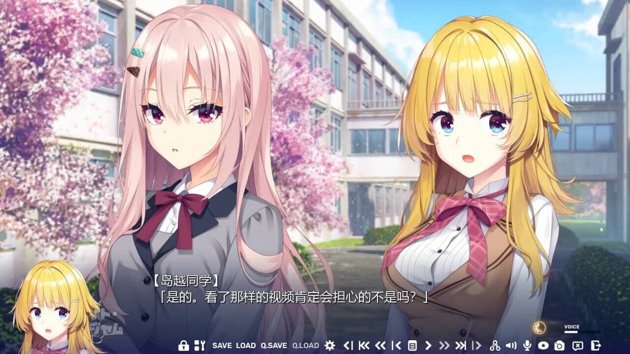 沁光柠檬即兴曲汉化版