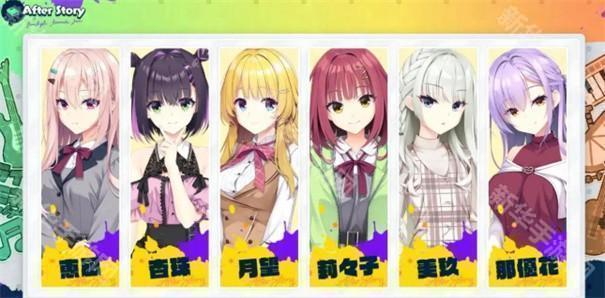 LimelightLemonadeJam