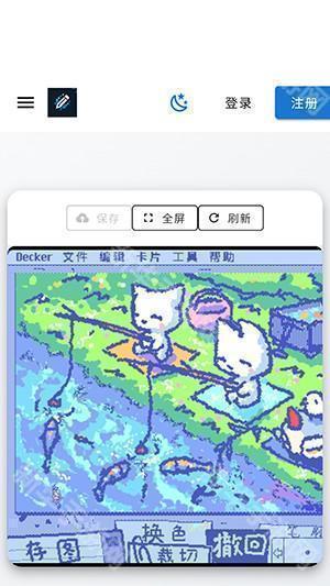 wigglypaint官方正版下载手机版-wigglypaint绘画工具中文版下载v1