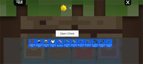 我的世界装备抽卡模拟器截图4