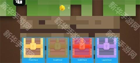 我的世界装备抽卡模拟器