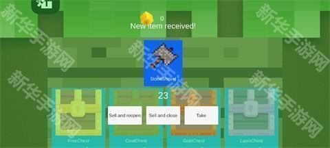 我的世界装备抽卡模拟器