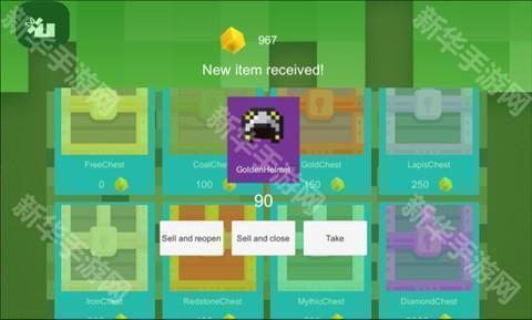 我的世界装备抽卡模拟器