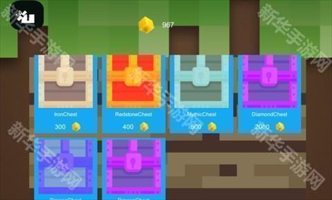 我的世界装备抽卡模拟器