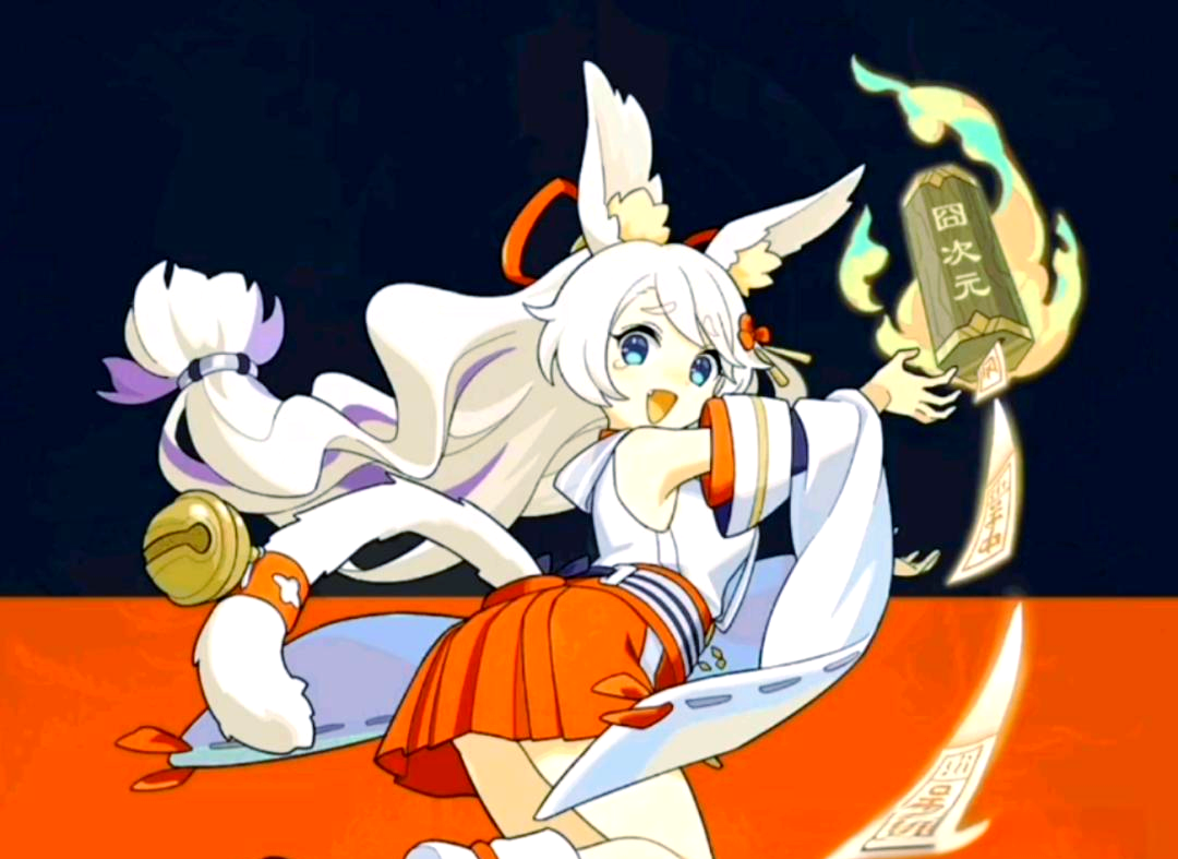 囧次元版本大全