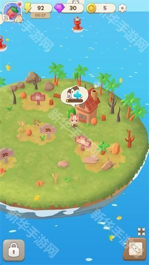 合并露营地内置菜单