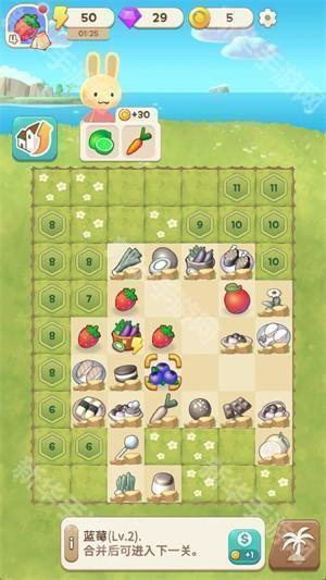 合并露营地内置菜单