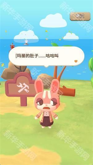 合并露营地内置菜单