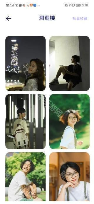 绘心相机app官方版