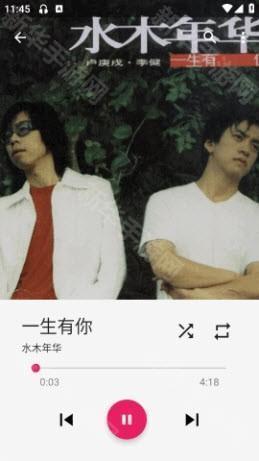 Timber音乐播放器下载安卓手机版-Timber开源免费版2026最新手机版下载v1.7