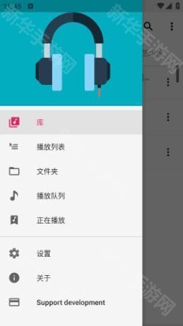 Timber音乐播放器下载安卓手机版-Timber开源免费版2026最新手机版下载v1.7