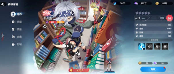 万象契印国际服