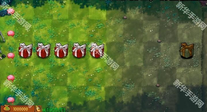 植物大战僵尸融合版斗蛐蛐