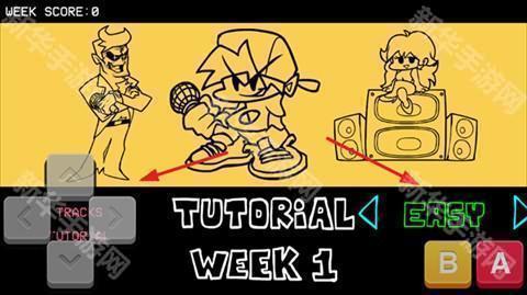 fnf熊出没日记模组