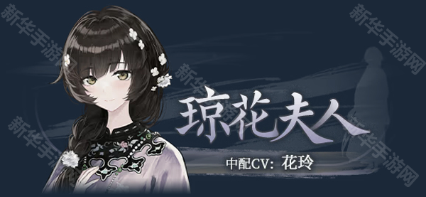 哀鸿城破十日记手机版