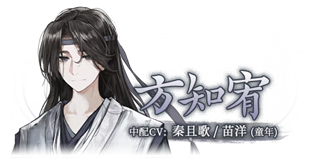 哀鸿破城十日记最新版