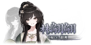 哀鸿破城十日记最新版