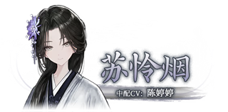 哀鸿破城十日记最新版