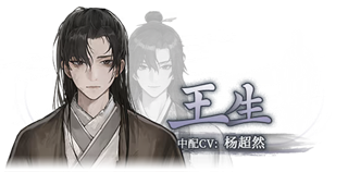 哀鸿破城十日记最新版