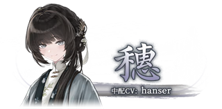 哀鸿破城十日记最新版